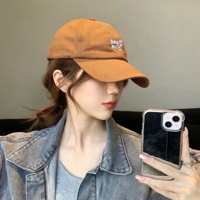 偏离 在线观看